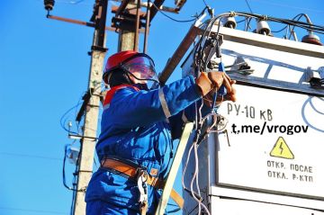 Владимир Рогов: О причинах массового отключения электроэнергии