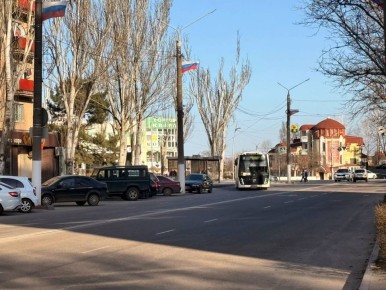 Доброе утро. Подписывайтесь на канал администрации в MAX