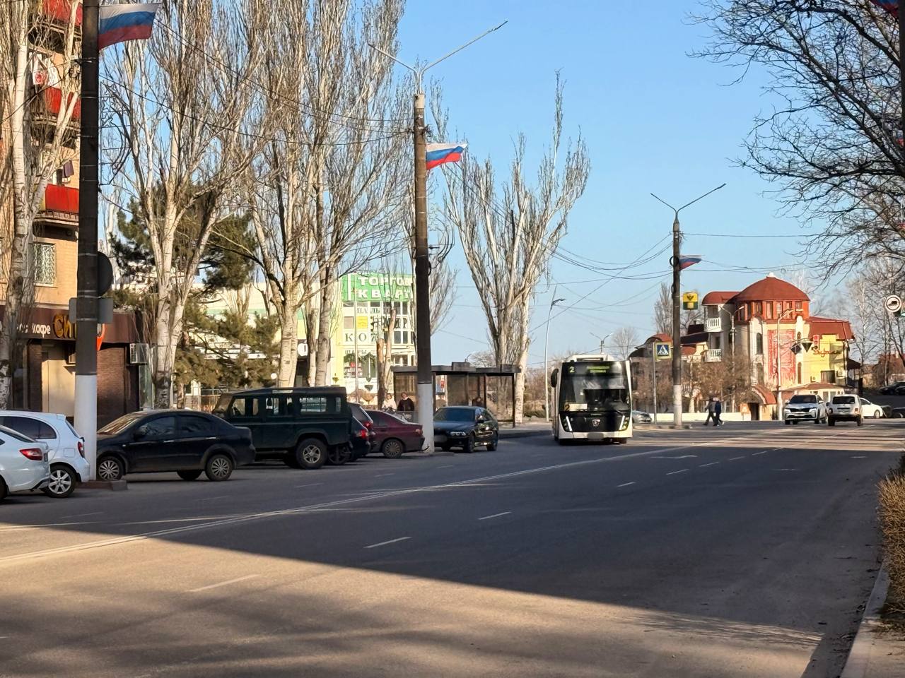 Доброе утро. Подписывайтесь на канал администрации в MAX