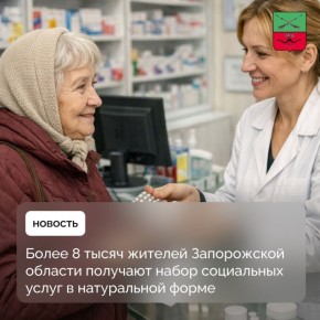 ��� ������ � ����� ���������� �����?