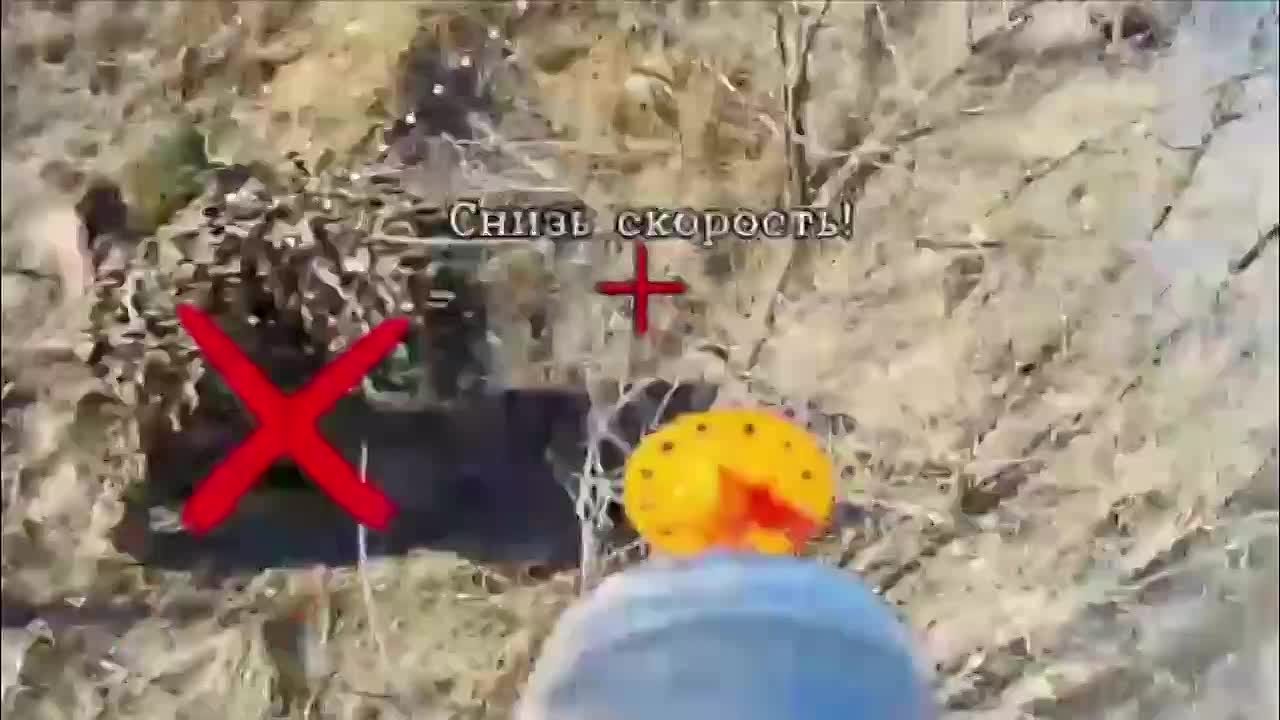 Операторы FPV-дронов ВС РФ продолжают уничтожать живую силу и транспорт противника в зоне СВО