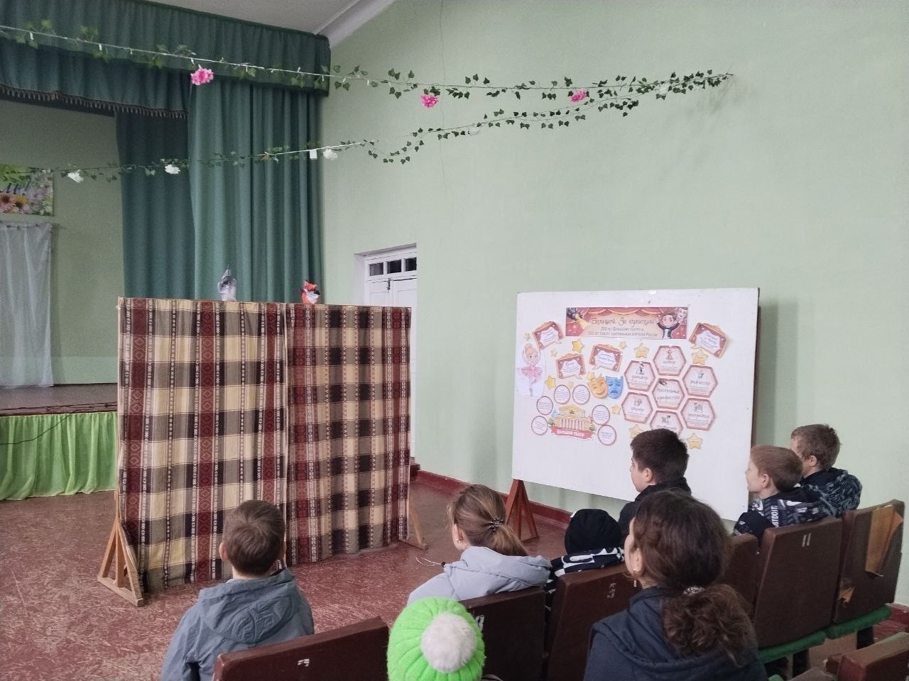 Сегодня 27 марта 2026 года, мы отмечаем Международный день театра Сегодня 27 марта 2026 года, мы отмечаем Международный день театра