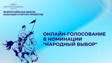 ������� ������-����������� ������������� ����� �������� �������-��������!