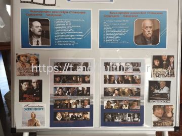 � ���������� �� ������� ������� ��������, ����������� ����������� ������� ��������� � ���������� ����������