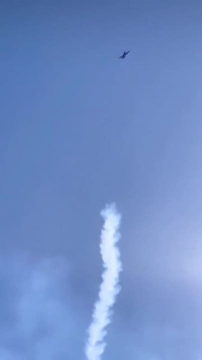 С пятницей, Запорожская область!