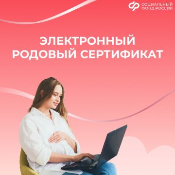 ��� ����� ������� ����������