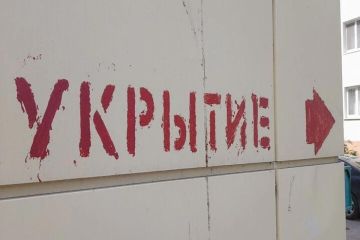 Вечером 26 марта ВСУ обстреляли Энергодар с воздуха