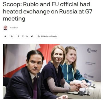 Жесткая стычка на G7: Госсекретарь США Марко Рубио поставил на место Каю Каллас и пригрозил выйти из переговоров по Украине, — Axios