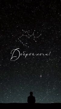 ��� ���� ���� ���������� ������ � ������, �������� ����� ���� �������, �����, ��������� � �����������, ������� ������������ ��� �������