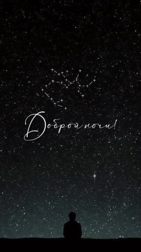 ��� ���� ���� ���������� ������ � ������, �������� ����� ���� �������, �����, ��������� � �����������, ������� ������������ ��� �������