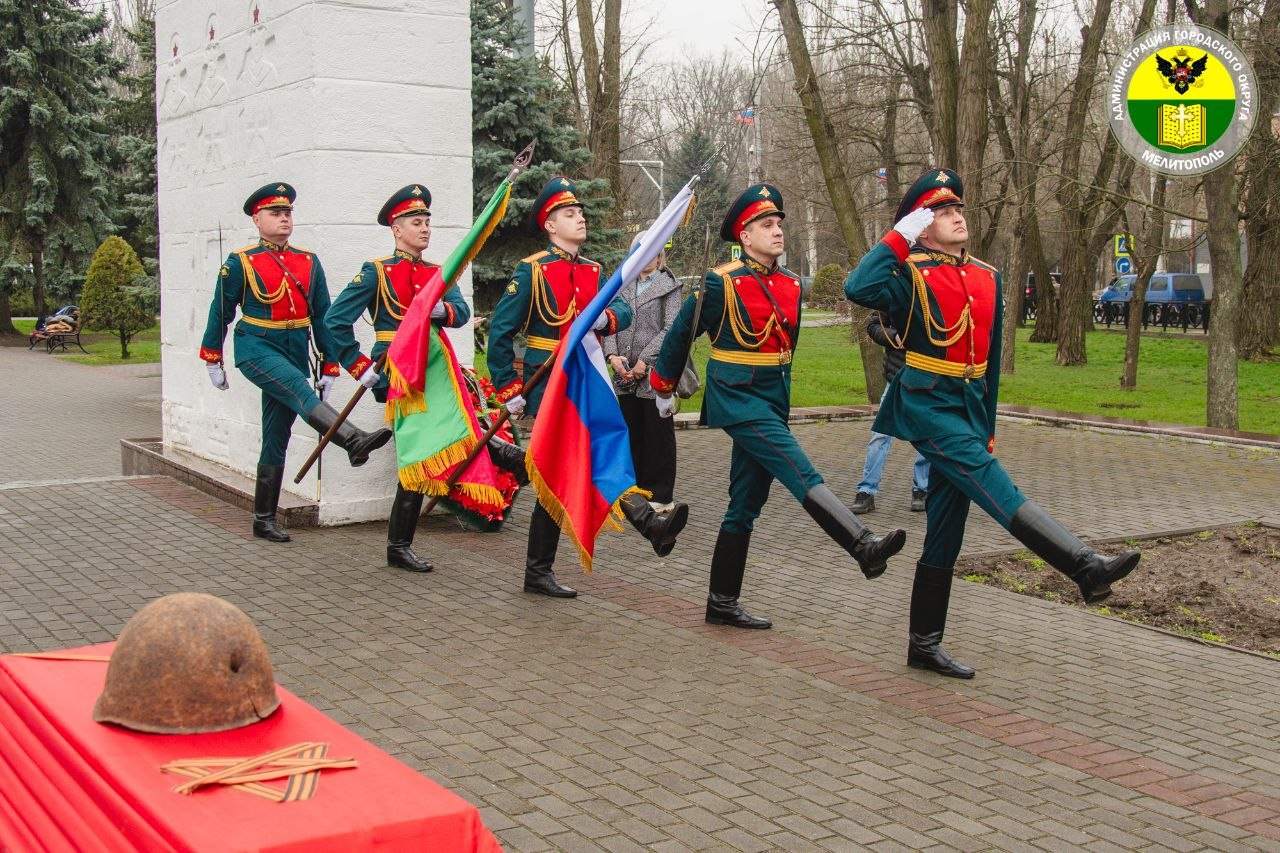 Сергей Золотарёв: Принял участие в церемонии передачи останков воина Великой Отечественной войны, обнаруженных в ходе поисковых работ на территории городского округа Мелитополь Сергей Золотарёв: Принял участие в церемонии передачи останков воина Великой Отечественной войны, обнаруженных в ходе поисковых работ на территории городского округа Мелитополь