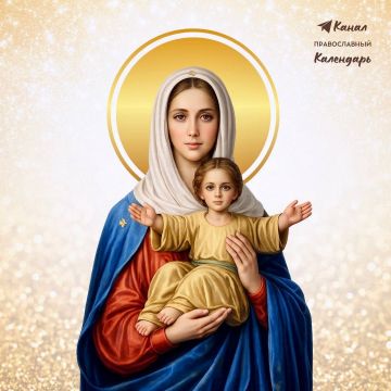 28 марта - Празднование Леушинской иконе Божией Матери! Совершается в субботу пятой недели Великого поста — в день Похвалы Пресвятой Богородицы