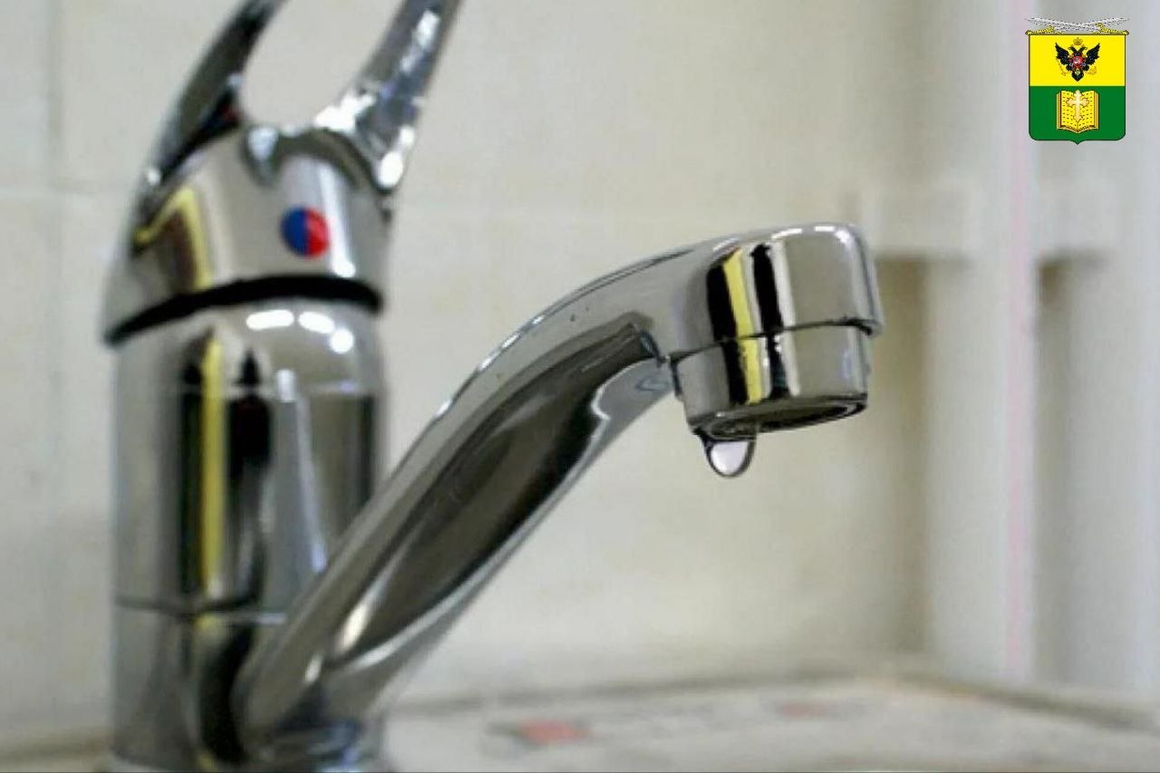 Уважаемые жители города Мелитополь!