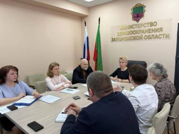 В Запорожской области на совещании под председательством первого заместителя председателя правительства Оксаны Вьюник обсудили качество первичной медицинской помощи с участием федеральных специалистов