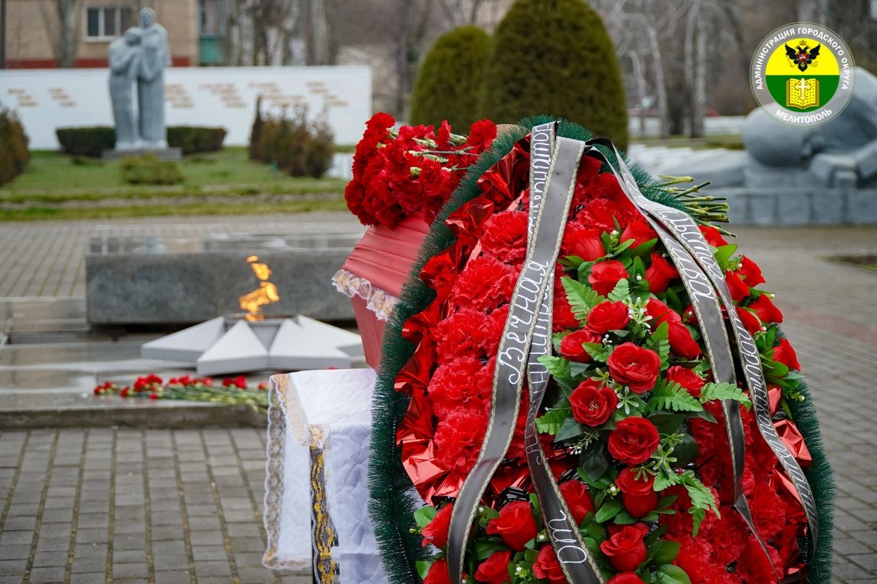 Сергей Золотарёв: Принял участие в церемонии передачи останков воина Великой Отечественной войны, обнаруженных в ходе поисковых работ на территории городского округа Мелитополь Сергей Золотарёв: Принял участие в церемонии передачи останков воина Великой Отечественной войны, обнаруженных в ходе поисковых работ на территории городского округа Мелитополь