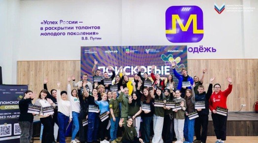 Активисты из Запорожской области ознакомились с деятельностью поисковых отрядов