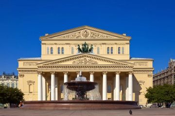 Этот день в истории России 28 марта