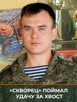 Минобороны России: Военнослужащий с позывным «Скворец» прошёл тернистый путь от снайпера до офицера военно-политического отделения гвардейской бригады морской пехоты Черноморского флота