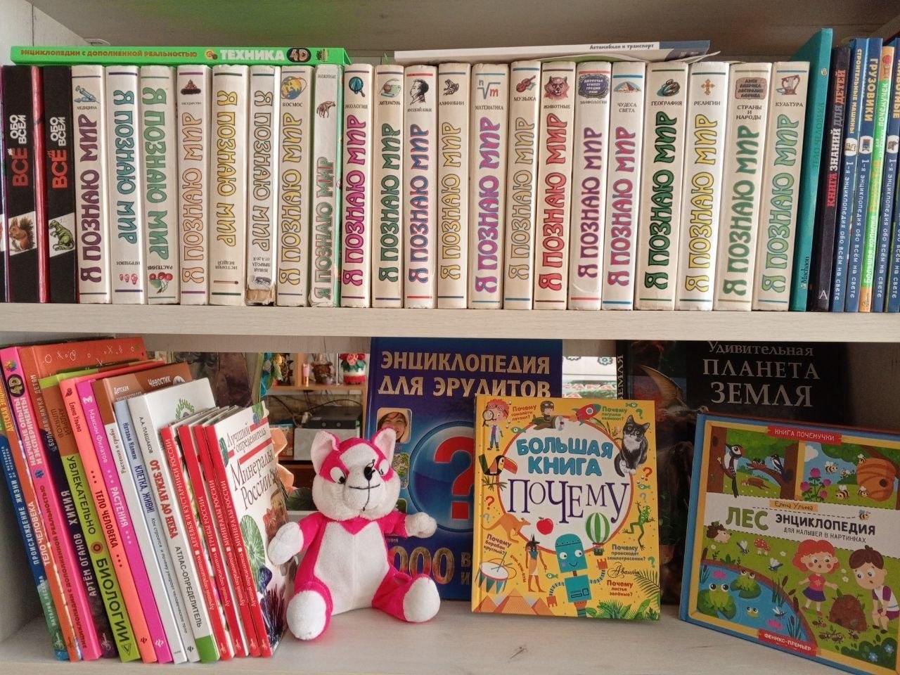 Неделя детской и юношеской книги «Вселенная интересных книг» Неделя детской и юношеской книги «Вселенная интересных книг»