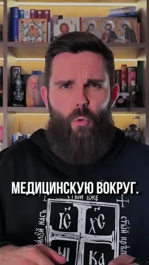Анна Хорошун: Пилот разбился в авиакатастрофе и выжил
