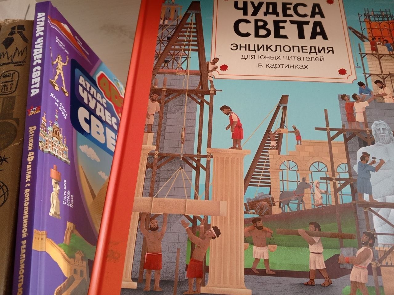 Неделя детской и юношеской книги «Вселенная интересных книг» Неделя детской и юношеской книги «Вселенная интересных книг»