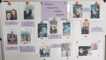 ������������ ����� ���� � ���� ���������