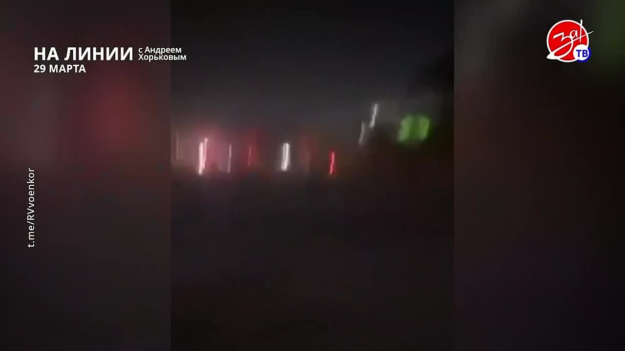 Разбираем обстановку на фронте вместе с Андреем Хорьковым в программе «На Линии» | 29 марта