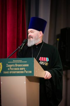 ���� �������: � �������� ��� ������. ������� ����� � ����, ����� ����� ������� �����, �������� ��������. ��������� ������� ���, ��� ��� �����, ���, ��� � ���� �����, � ���, ��� ������ ��� �������, ������� � �����, ���, ���...