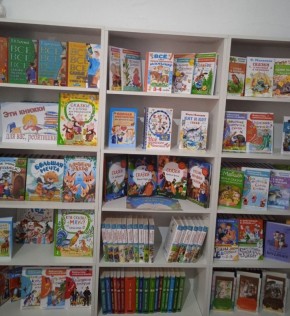 "��� ������ ��� ���, ���������! "