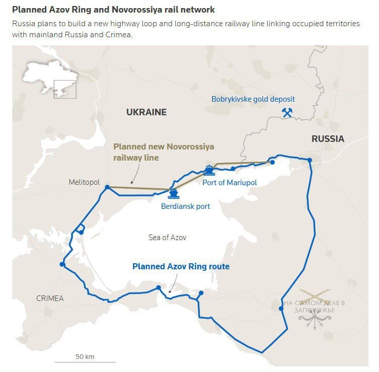 Россия строит «Азовское кольцо», укрепляя контроль над югом, — Reuters