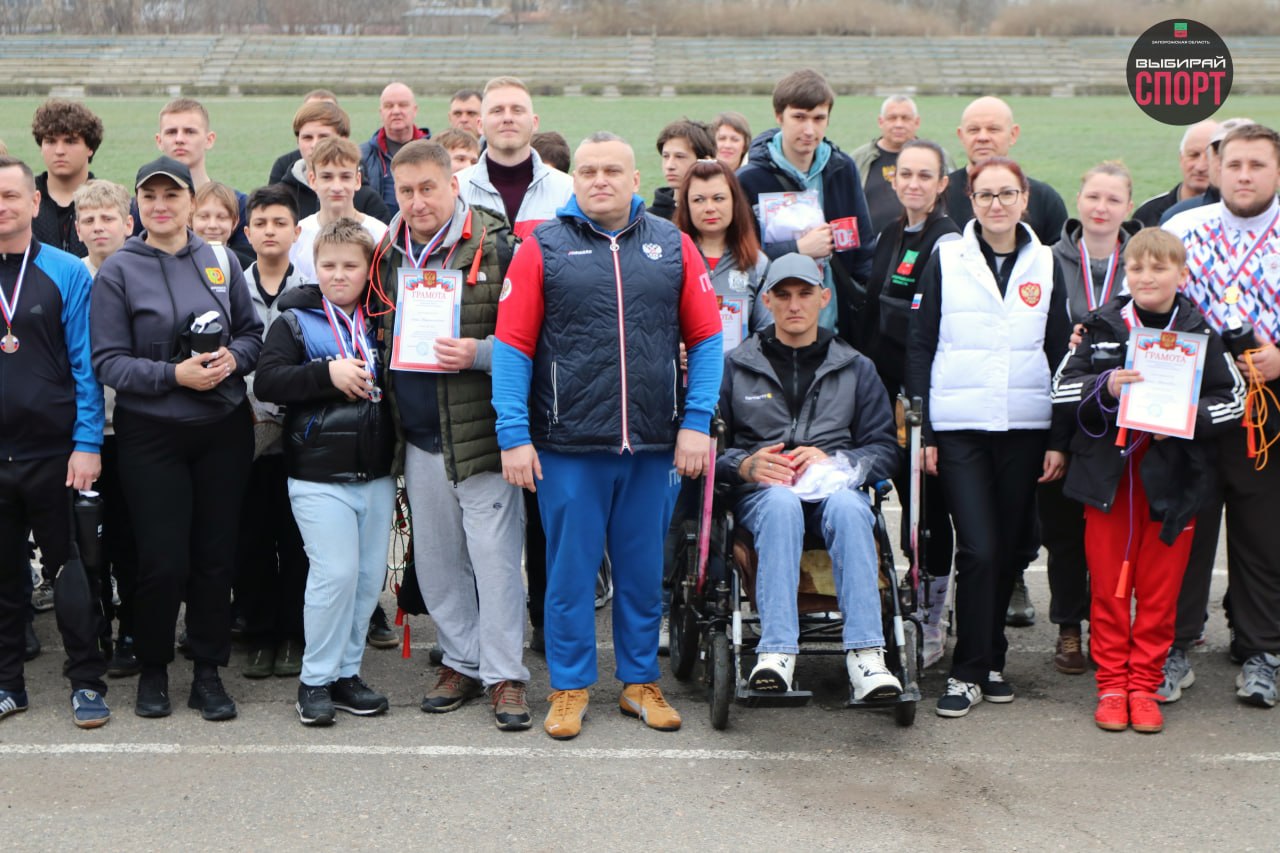 28 марта в пгт. Акимовка прошел незабываемый «Фестиваль спортивных поколений», посвященный Году единства народов России!