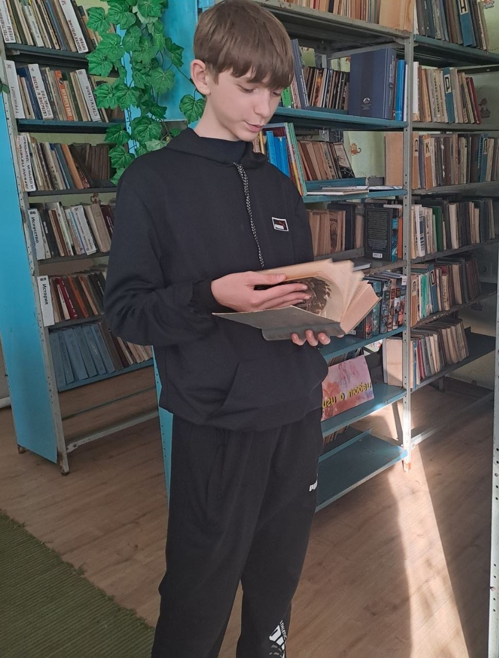 "УРА! НЕДЕЛЯ ДЕТСКОЙ КНИГИ "