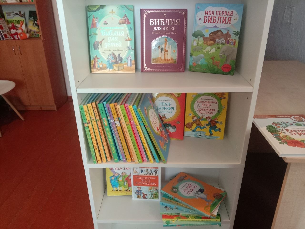 Неделя детской и юношеской книги в Гирсовской библиотеке! Неделя детской и юношеской книги в Гирсовской библиотеке!