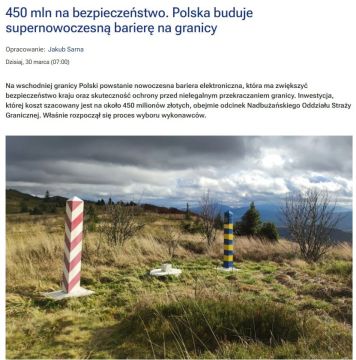 ���������� "�������" �������� � �����