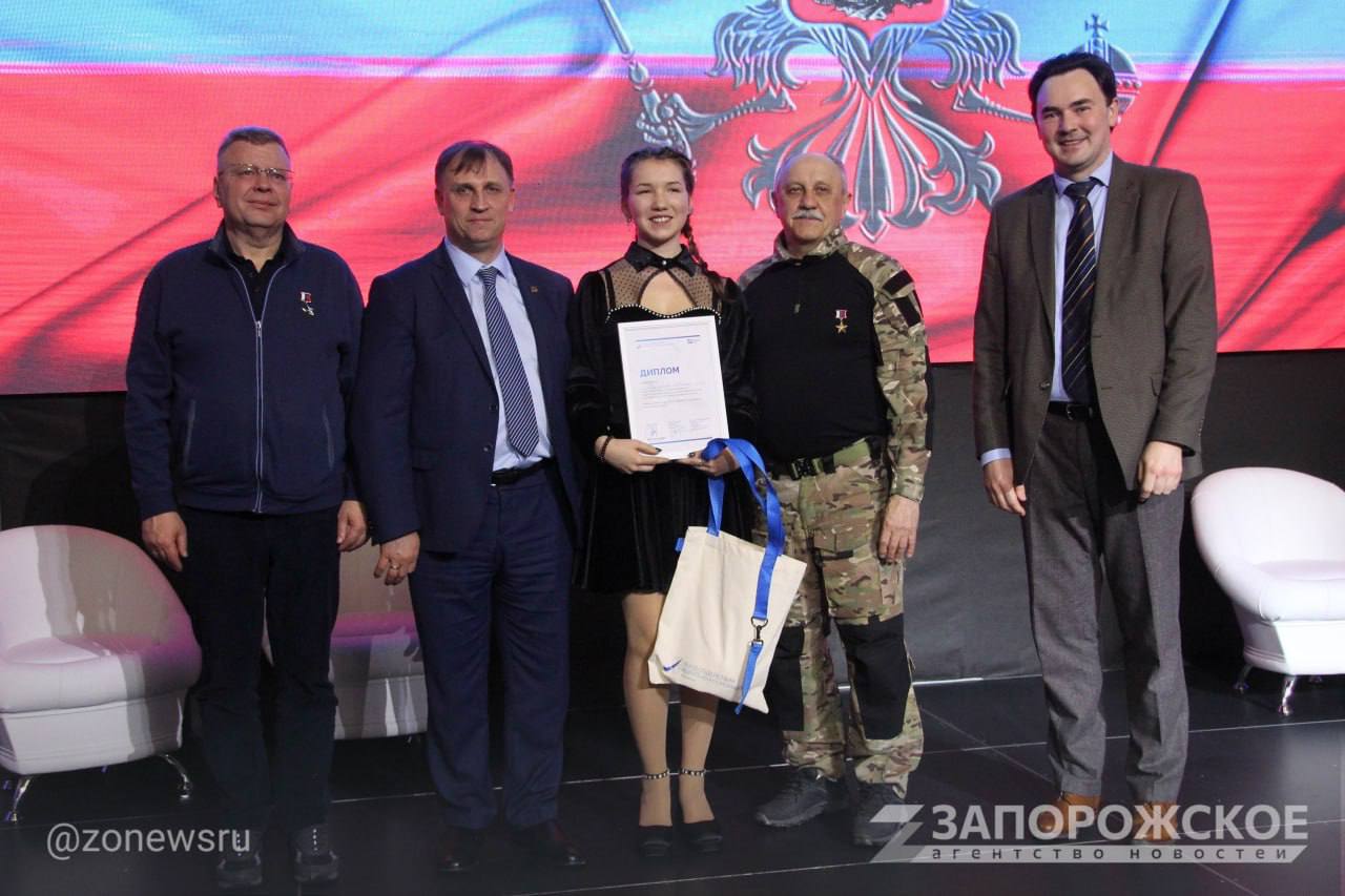 В Мелитополе наградили участников конкурса ко Дню космонавтики В Мелитополе наградили участников конкурса ко Дню космонавтики