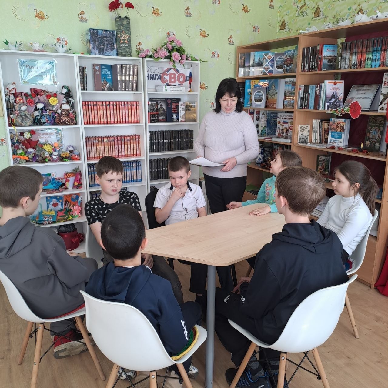 "УРА! НЕДЕЛЯ ДЕТСКОЙ КНИГИ " "УРА! НЕДЕЛЯ ДЕТСКОЙ КНИГИ "