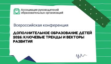 ���� ��������� ������� ��������������� �����������!