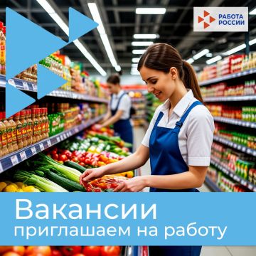 � ��������� � ������������ ���������������� ������� ������ �� ���������� ������ ���������: