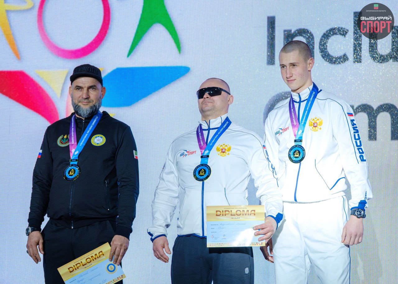 Спортивная делегация Запорожской области успешно приняла участие в III Международном фестивале адаптивных видов спорта «Импульс» Спортивная делегация Запорожской области успешно приняла участие в III Международном фестивале адаптивных видов спорта «Импульс»