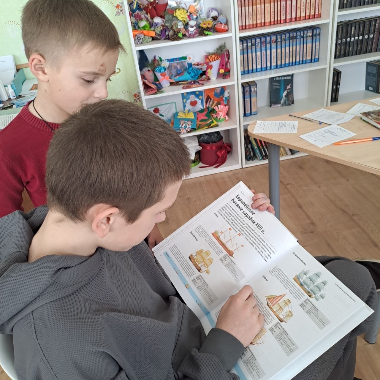 "УРА! НЕДЕЛЯ ДЕТСКОЙ КНИГИ " "УРА! НЕДЕЛЯ ДЕТСКОЙ КНИГИ "