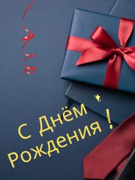 Сегодня свой День рождения отмечает Председатель Токмакского окружного Совета депутатов Валерий Опара