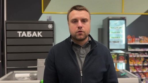 Цифровой ID в MAX — уже в 100 магазинах Запорожской области