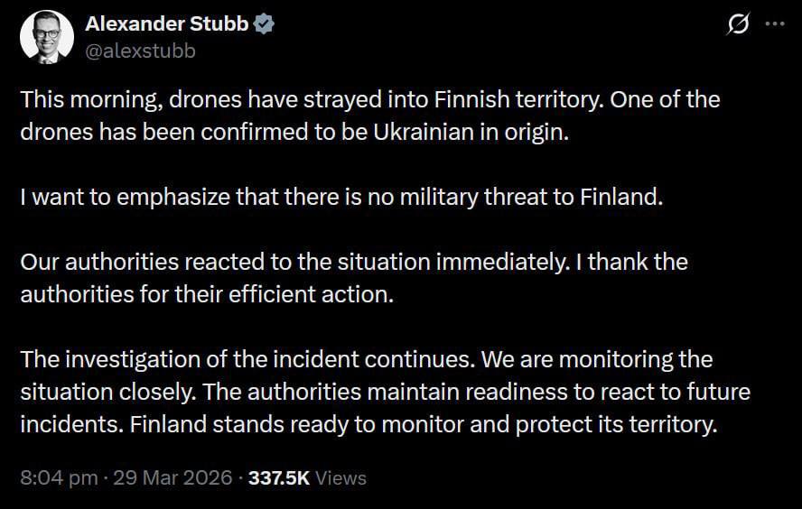 Вторгнувшиеся в пространство Финляндии БПЛА ВСУ не были сбиты, поскольку, по мнению ВВС страны, они не представляли угрозу, пишет газета Iltalehti