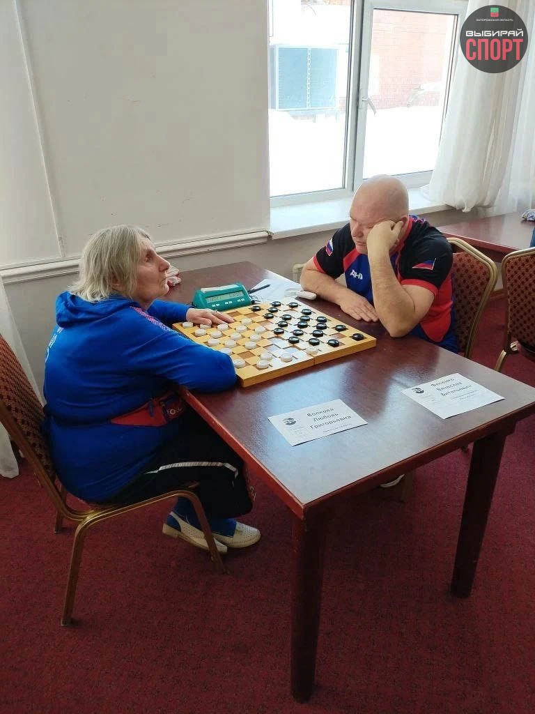 Запорожская область приняла участие в Чемпионате России по стоклеточным шашкам спорта слепых в Ярославле Запорожская область приняла участие в Чемпионате России по стоклеточным шашкам спорта слепых в Ярославле