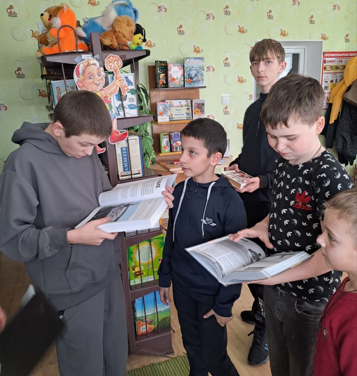 "УРА! НЕДЕЛЯ ДЕТСКОЙ КНИГИ " "УРА! НЕДЕЛЯ ДЕТСКОЙ КНИГИ "