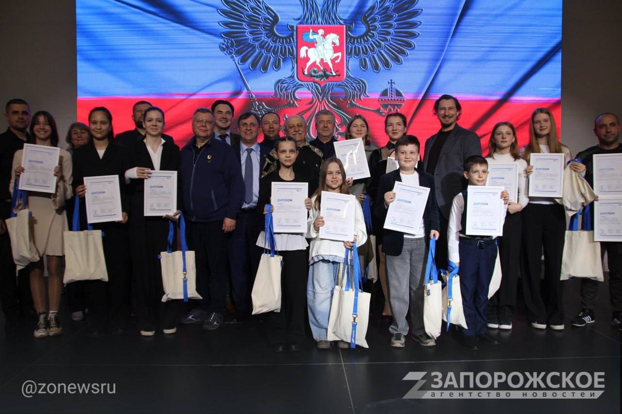 В Мелитополе наградили участников конкурса ко Дню космонавтики