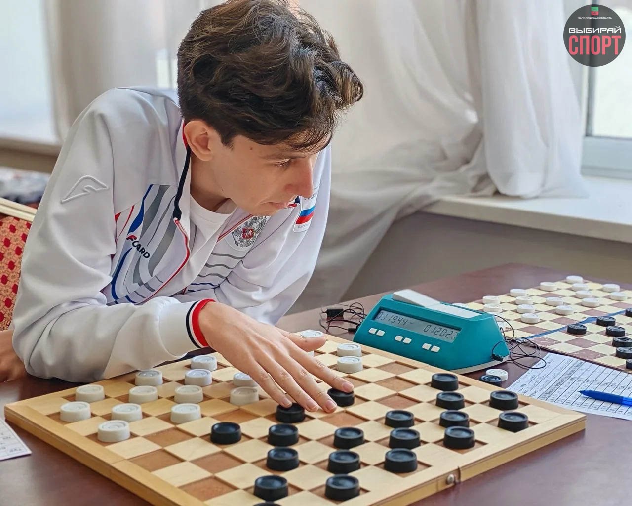 Запорожская область приняла участие в Чемпионате России по стоклеточным шашкам спорта слепых в Ярославле Запорожская область приняла участие в Чемпионате России по стоклеточным шашкам спорта слепых в Ярославле