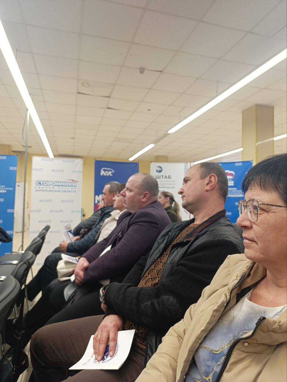 Повышаем политическую грамотность вместе! Повышаем политическую грамотность вместе!