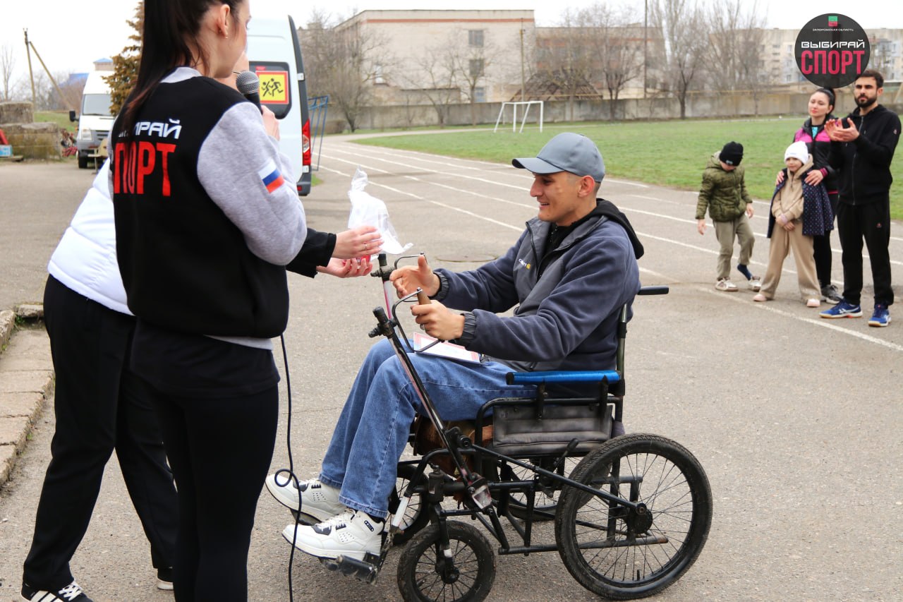 28 марта в пгт. Акимовка прошел незабываемый «Фестиваль спортивных поколений», посвященный Году единства народов России! 28 марта в пгт. Акимовка прошел незабываемый «Фестиваль спортивных поколений», посвященный Году единства народов России!
