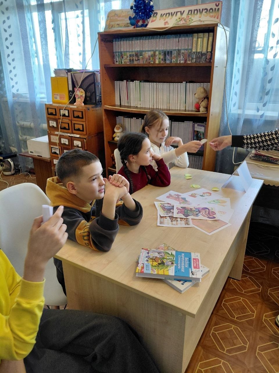 Литературный калейдоскоп «В стране Читалия» Литературный калейдоскоп «В стране Читалия»